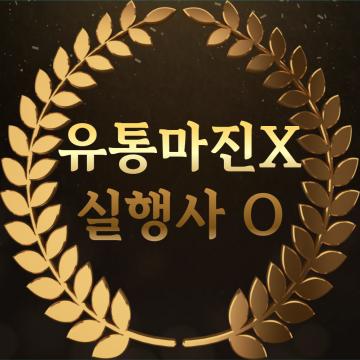 어디가 좋을까 현실적인 선택 기준