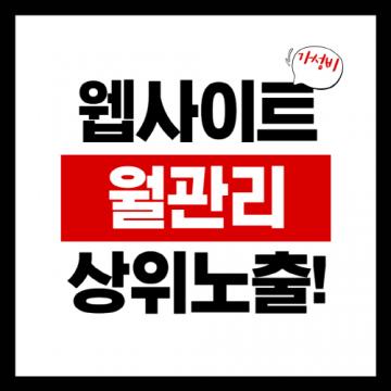 고민 상담 받을 때 알아두면 좋은 점