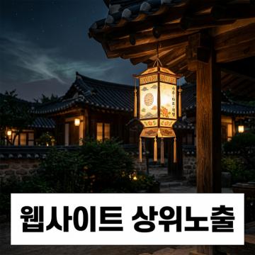 고민 상담 받을 때 알아두면 좋은 점