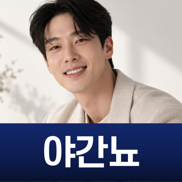 빈뇨 및 야간뇨, 잔뇨감